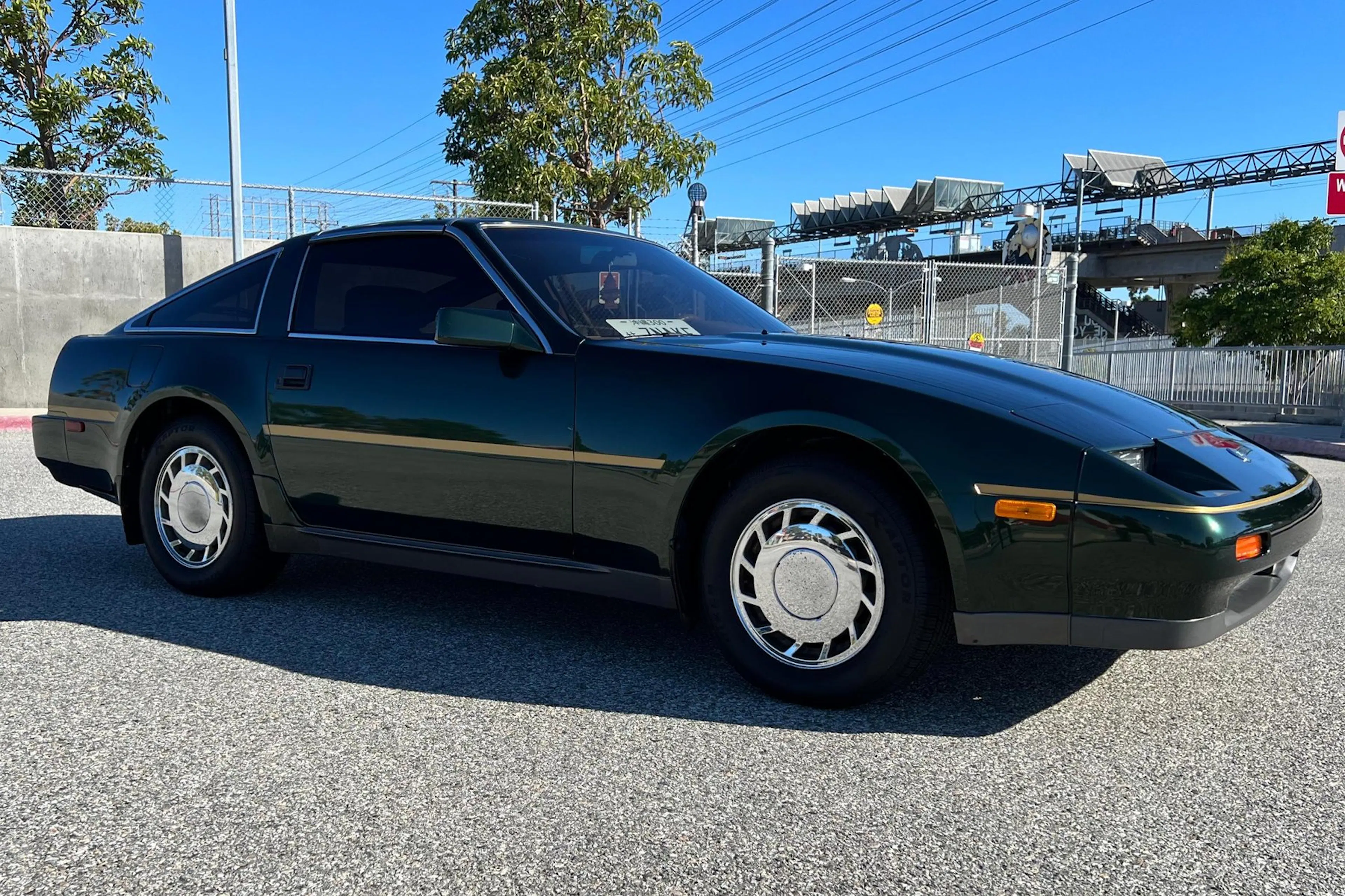 1987 Nissan 300ZX VIN JN1HZ14S2HX218084 | Hagerty Valuation Tools®